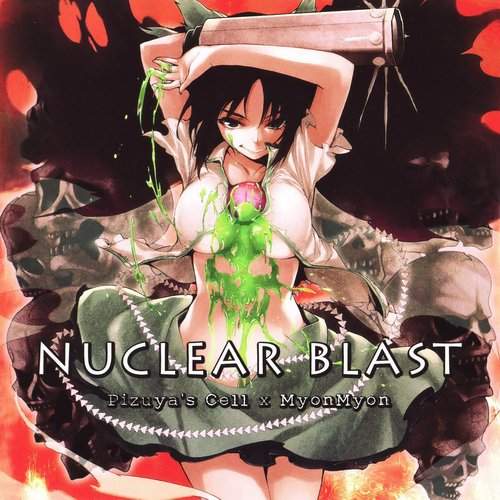 Pizuya's Cell x MyonMyon - Bonus Track