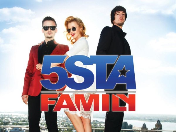 5sta Family - Тюльпаны (Sasha Gold Remix)
