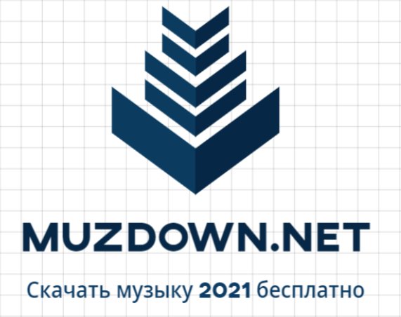 Дмитрий Глэн и Элена Голд - Расстояния (Muzdown.Net)
