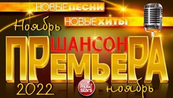 Дана Лахова - Играть Не Стоит