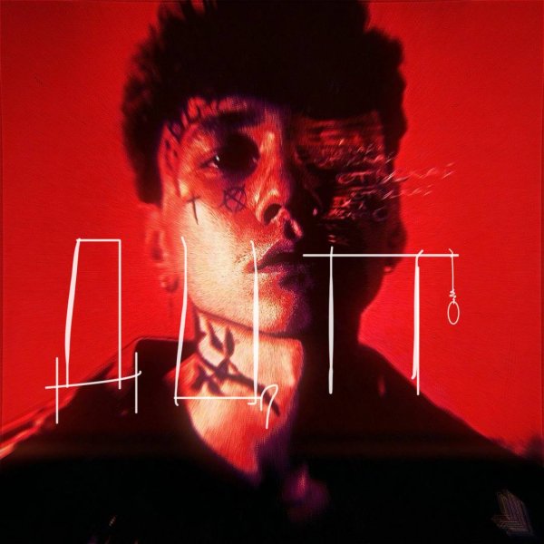 SCHOKK - ДЦП (diss ТДД)