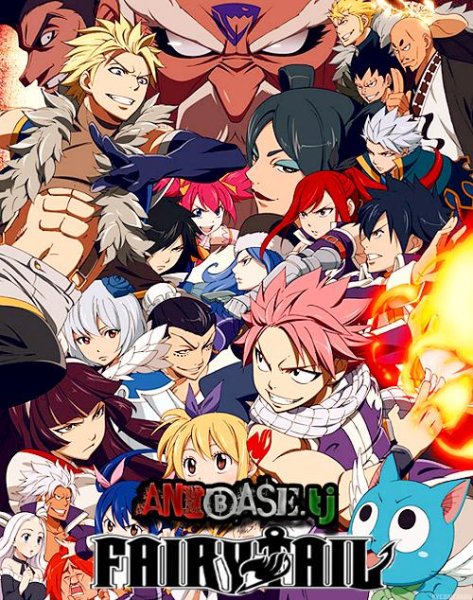 muzmo.ru Backon - Strike Back OST Fairy Tail  16 opening Фейри Тейл Хвост Феи