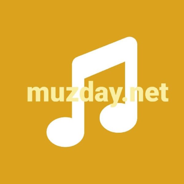 Vavan, Real Girl - Я тебе песню В Контакте послала (Muzday.net)