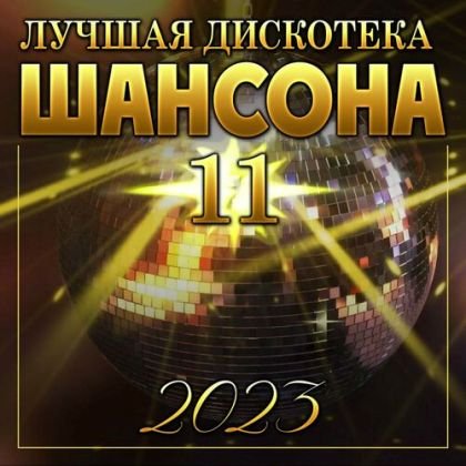 ТУ-134 - Сжигаем мосты