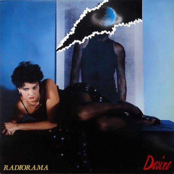 Radiorama - Disire(Exclusive Bootleg 2021)