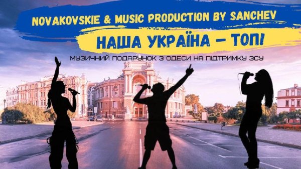 Неизвестный - Без названия