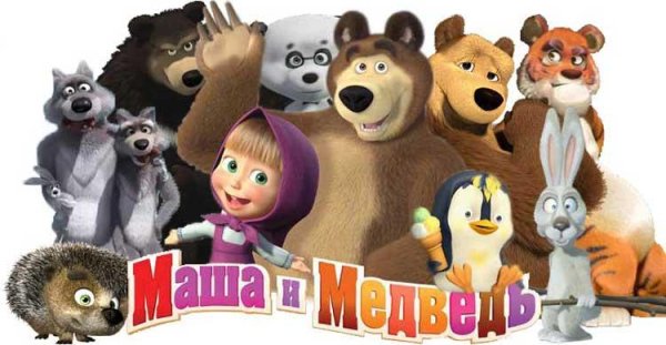 Василий Богатырёв - Три желания