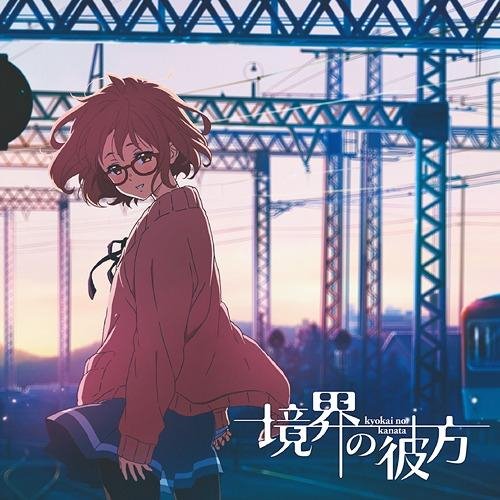 Неизвестный - NO LINE