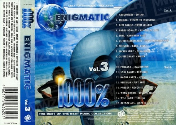 VA - 1000% Enigmatic Vol. 3 (2002) [Cassette vers.]