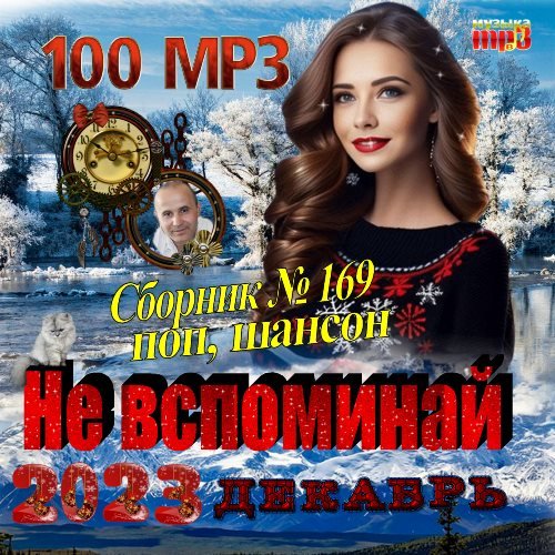 Кирим Таня - 011.  Под осенним листопадом