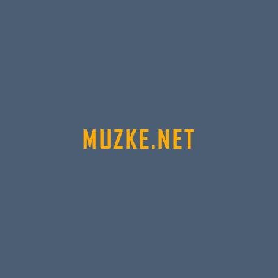 Камаз - Ну как ты там живешь (Muzke.net)