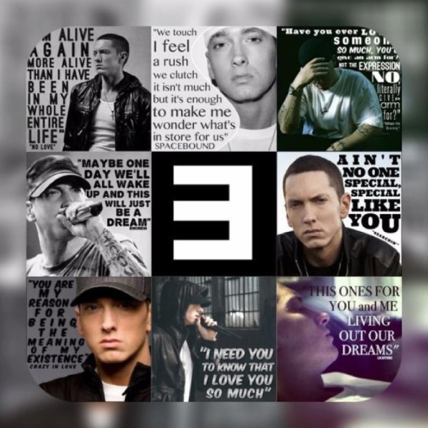 ✪ EMINƎM ✪ - (Сборник 1ч)
