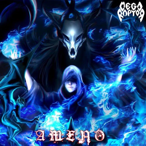 Megaraptor - Ameno
