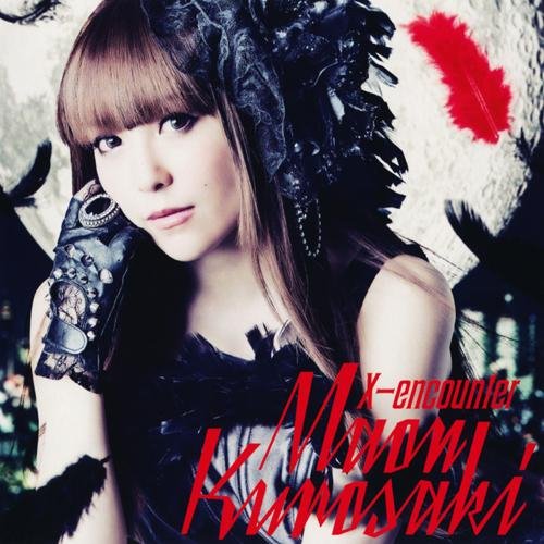 Kurosaki Maon - Xencounter