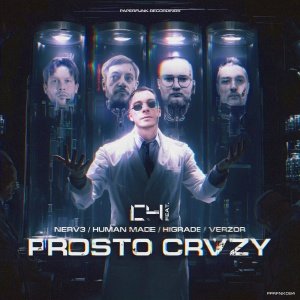C4 | Слепой Часовщик, Higrade - CSMT (Original Mix)