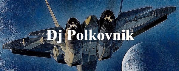 Dj Polkovnik - Школа (rework 2023).