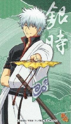 Gintama ED 5 - Гинтама ED 5