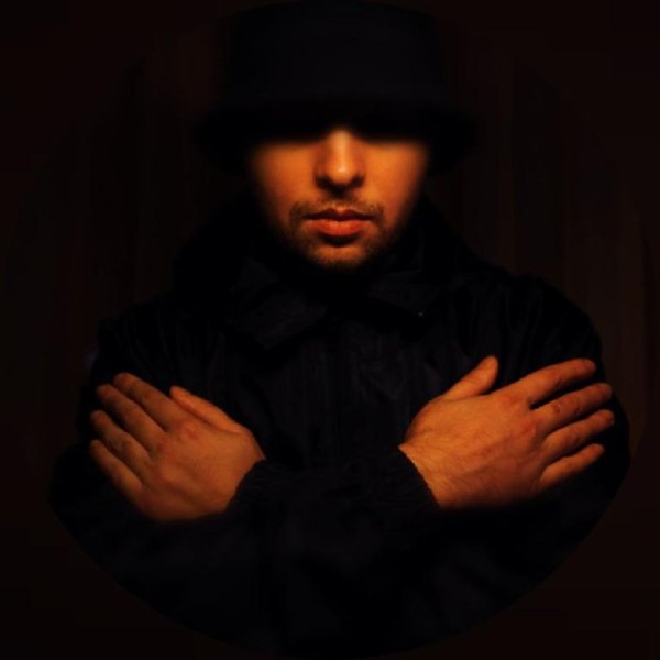 Al Rakhim - Не Плачь