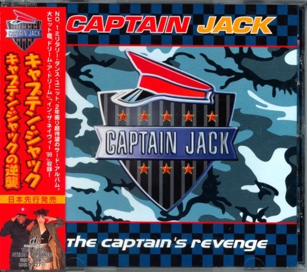 Captain Jack - Cosmic Evolution (Quantized Spacemix)