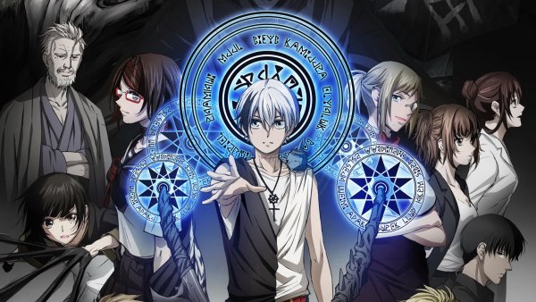Sou - Nero