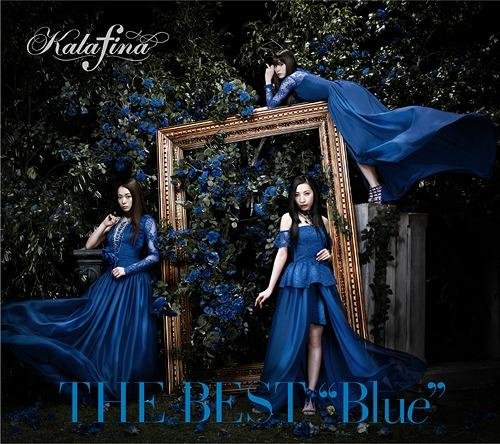 Kalafina - heavenly blue full version