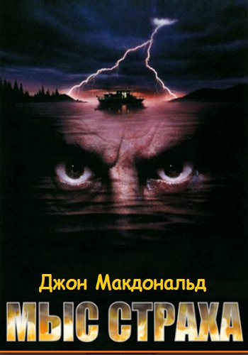 Стельмащук Валерий - 001