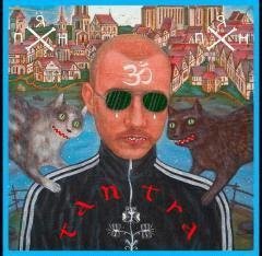 Пирятин - Помаленьку