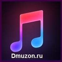 Ажай Абакарова - Где ты [dmuzon.net]