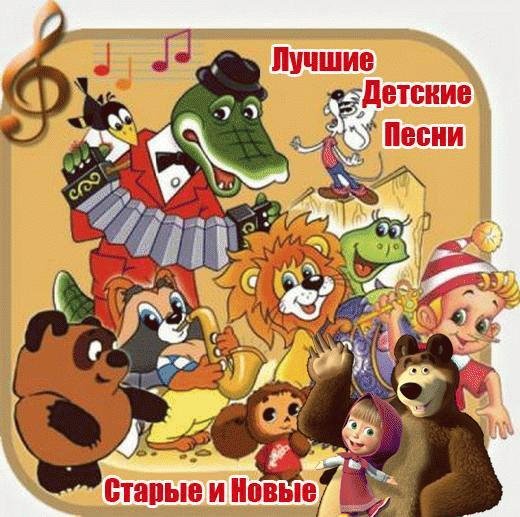 Кораблики - Кораблики