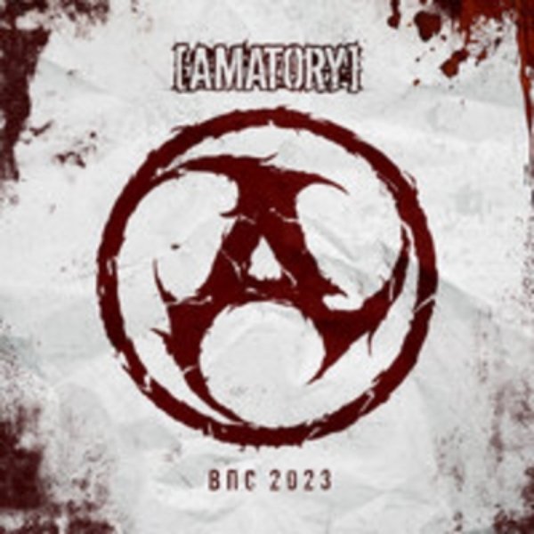 Amatory - Lexus - 59