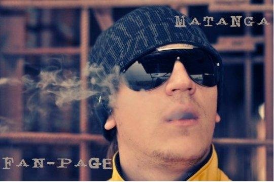 МАТАНГА - НА ЗВОНОК