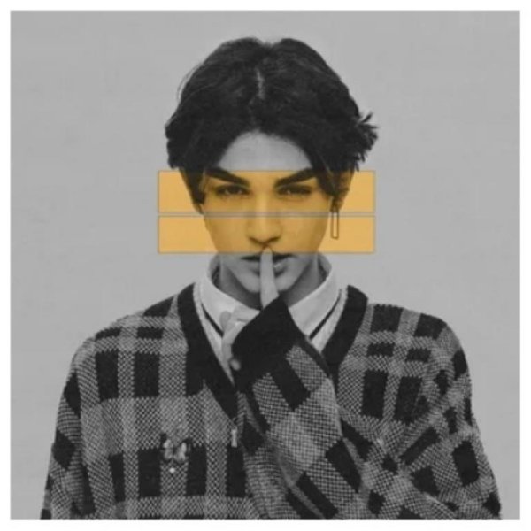 Amirchik - Минимум Раз