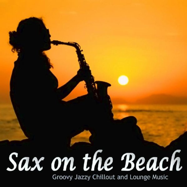 KoolSax - Evasion