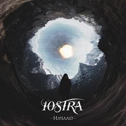 iOSTRA - Мы Здесь