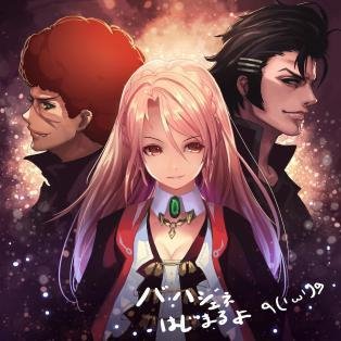 SiM - Existence (OST Shingeki no Bahamut. Genesis)