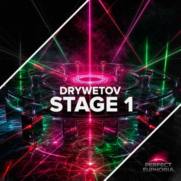 Drywetov - Stage 1 (Extended Mix)