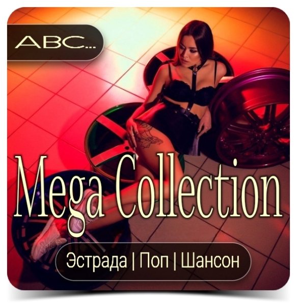 Таблетка позитива - Счастье есть