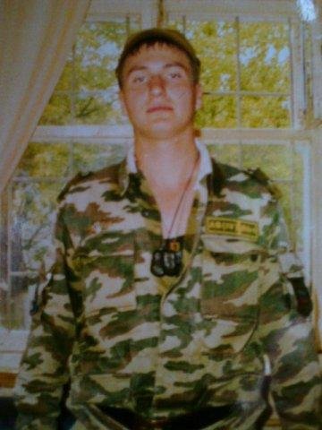 Алексей Бусловский - Грозный весь разбит