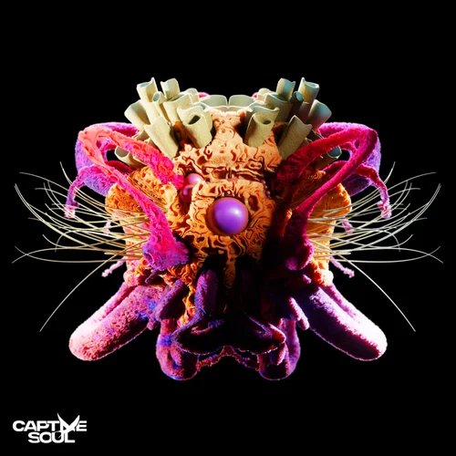 Cherry (UA) - Buka (Extended Mix)