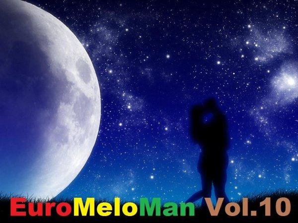 Xeya - Kiss Me (Extended Version)