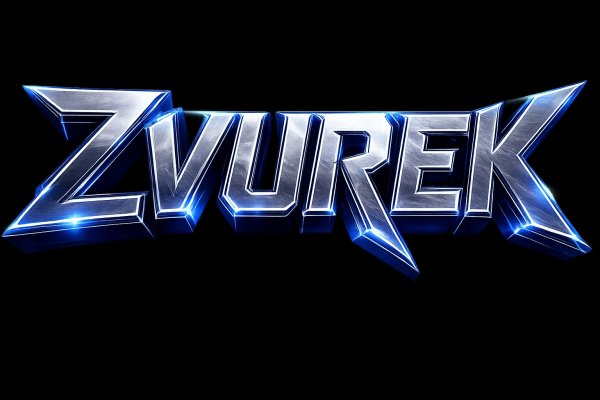 Zvurek - Zvurek Еврей на проводе