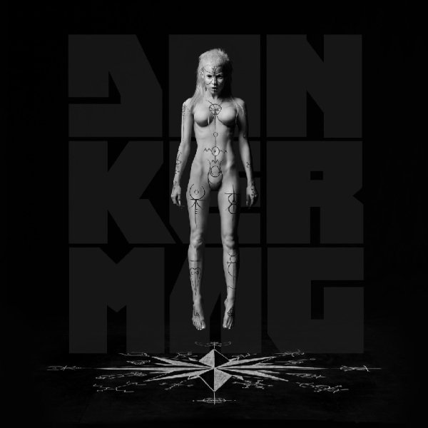 Die Antwoord - Cookie Thumper