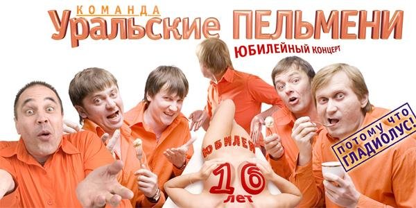 Вячеслав Мясников - Воспоминания