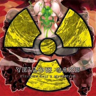 Pizuya's Cell x MyonMyon - Nuclear Blast [2]