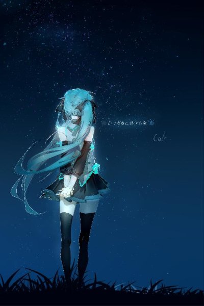 Hatsune Miku - Calc. (Game Version)