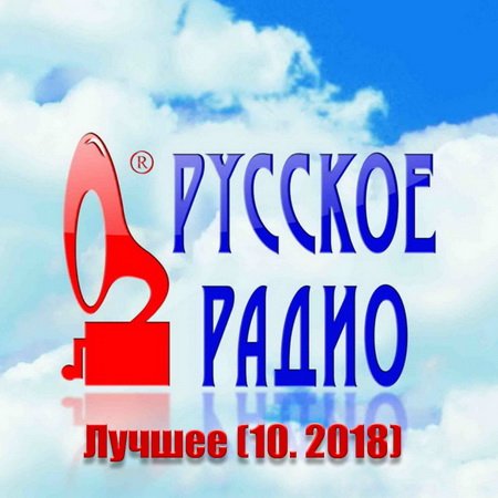 MY - По краю дождя