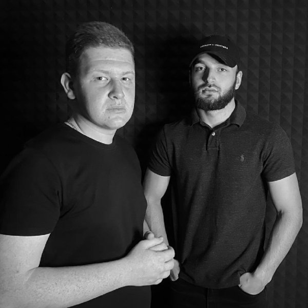 Kosmirak - Думи мої (feat. PAKIZH)