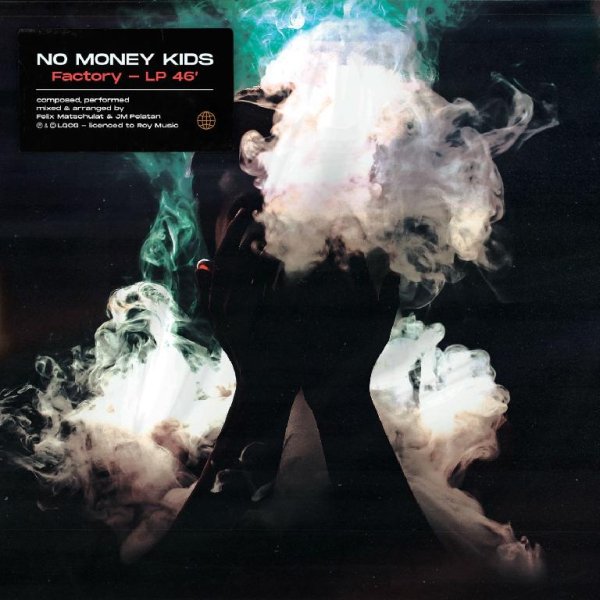 No Money Kids - Dear Friend