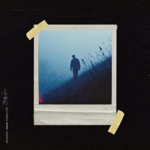 Raskrai. - Sway