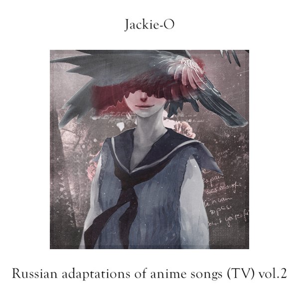 Jackie-O - Im a Believer (TV Size)